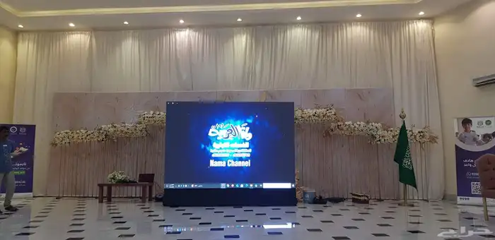 شاشات عرض وحفلات 0