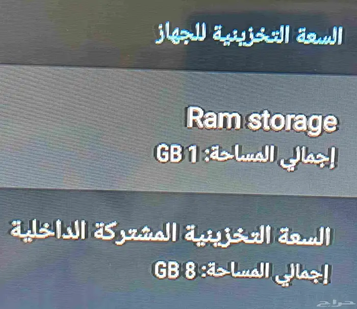 جهاز رسيفر X96Q اندرويد TV BOX جديدة للبيع 3