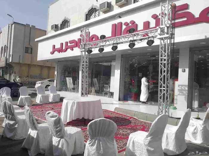 بالونات الافتتاح الرياض 4