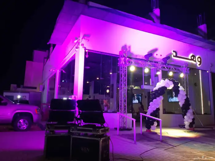 بالونات الافتتاح الرياض 6