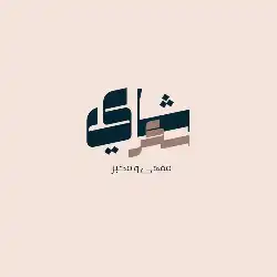 تصميم شعارات 5