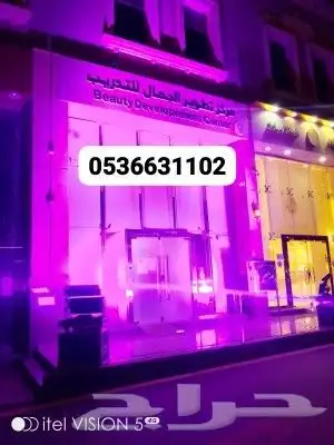 بالونات الافتتاح الرياض 7