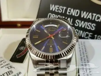 ساعة وست اند 1