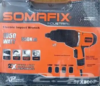 دريل كفرات 1