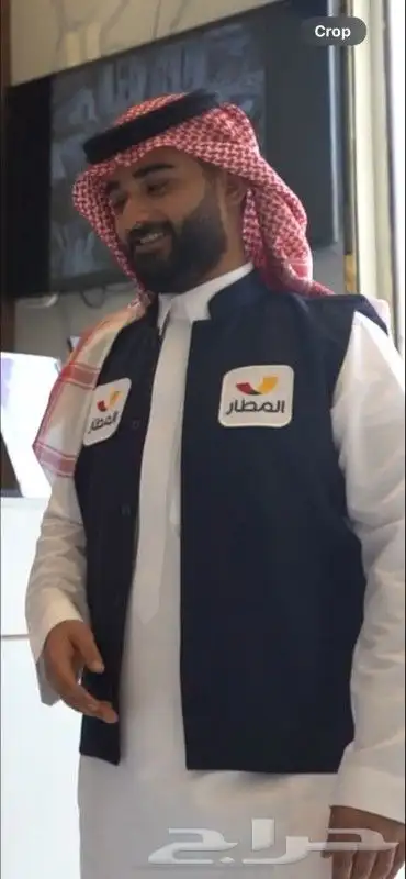 زي موحد وملابس عمال 1
