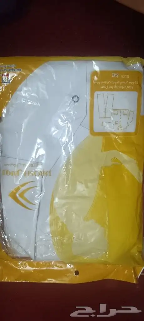 بدله تمريض لون ابيض مفتوح من شركه بروش 1
