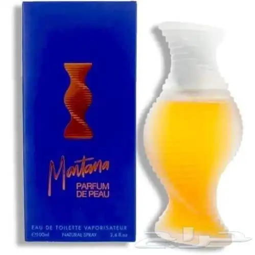 عطورات نادرة تراثية 6