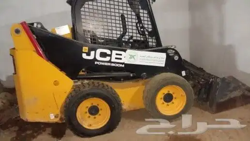 JCB 0