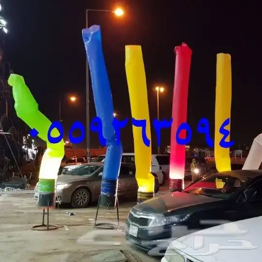 بالونات افتتاح محلات 2