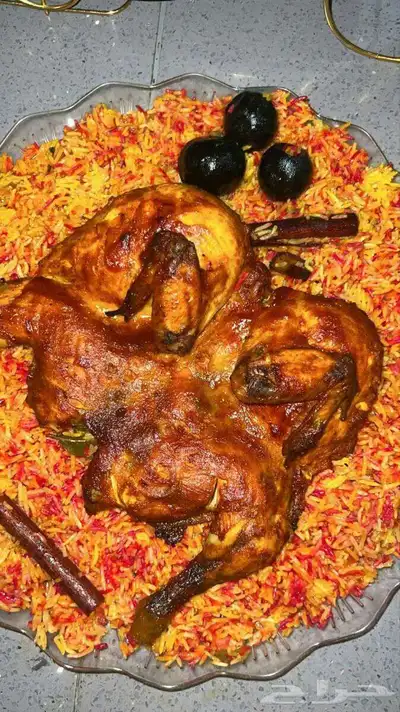 اكلات سوريه 1