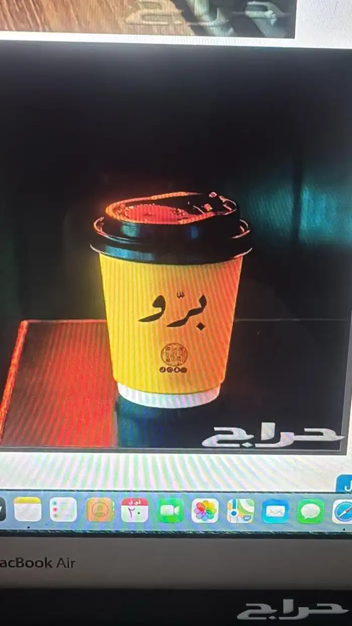 مصنع أكواب ورقية.طباعة أكواب ورقية 10