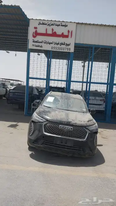 قطع غيار هافال جوليان موديل 2023 0