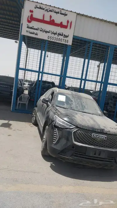 قطع غيار هافال جوليان موديل 2023 1