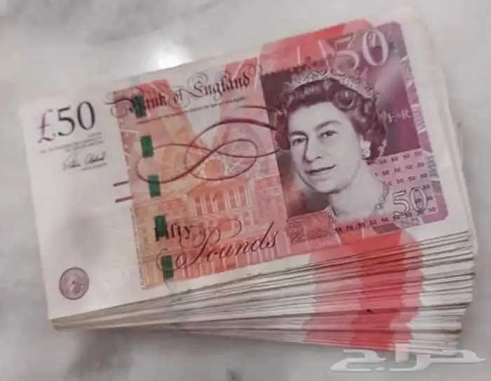 بشتري العمله الورقيه الانجليزي الباوند اي فئه واليوان الصيني 1