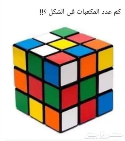 الخبر والدمام ستب .ايلتس .itcارامكو.مقابلات 1