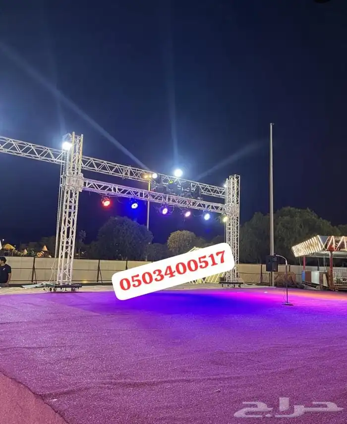 تاجير كنب فردي تاجير كنب ثلاثي تاجير كراسي عادي ملبس 1