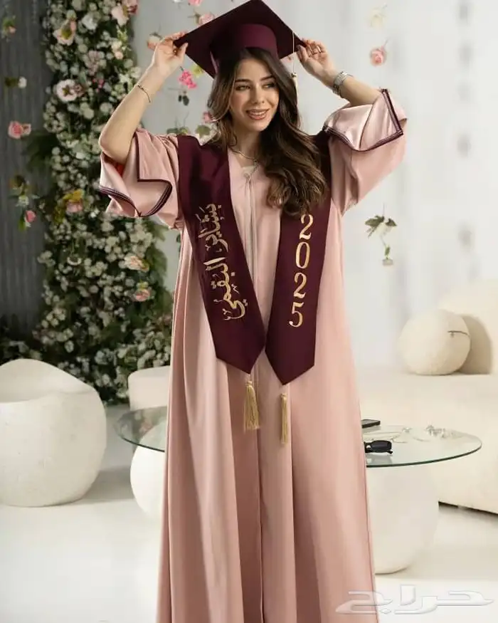 عبايه التخرج 1