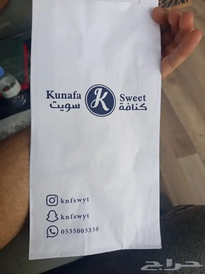 طباعة دعاية وإعلان 4