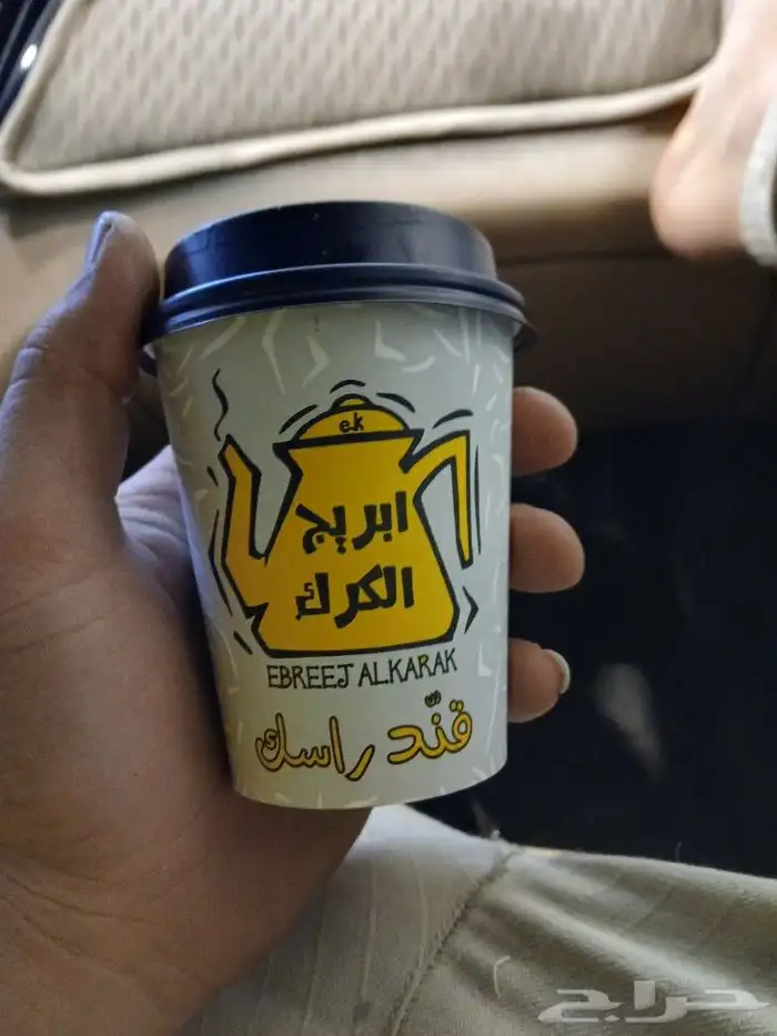 للوحات إعلانية 5