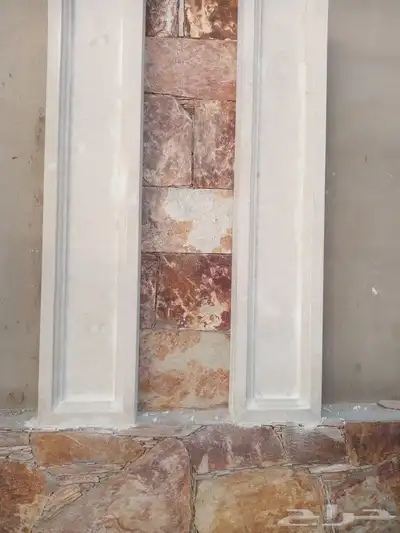 تلبيس حجر تراث 1