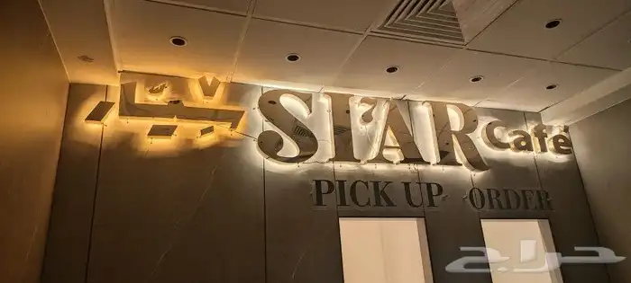 للوحات إعلانية 0