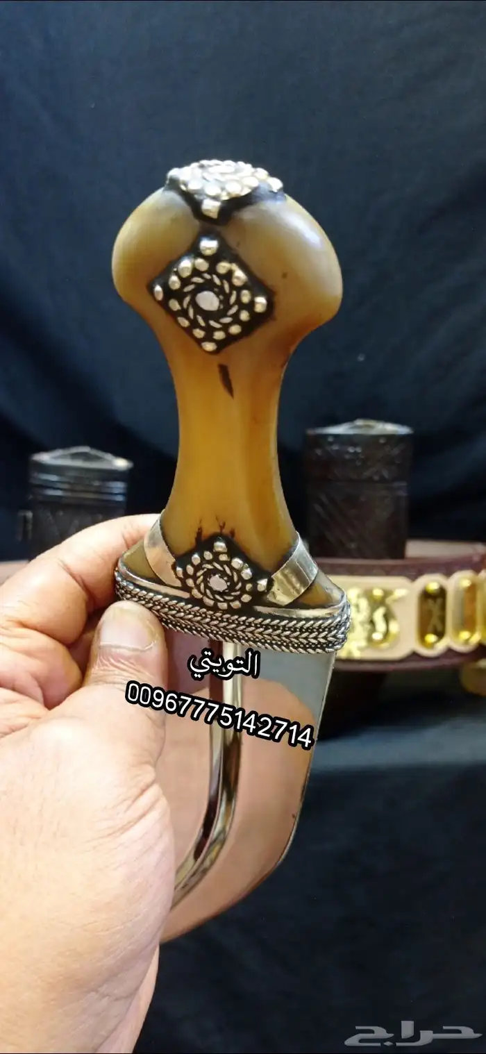 جنبيه حضرمي 2