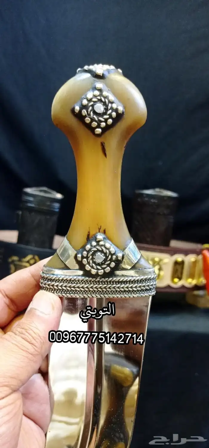 جنبيه حضرمي 0