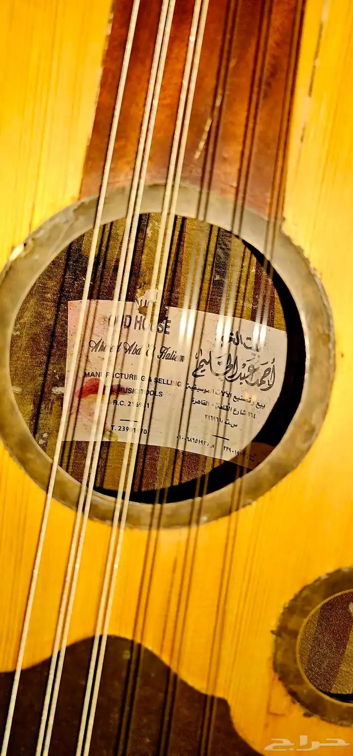 للبيع عود مصري قديم صناعة احمد عبدالحليم 6