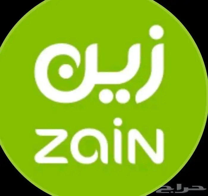 عرض مميز من شركة زين انترنت 5Gمتنقل معاك في كل مكان 0