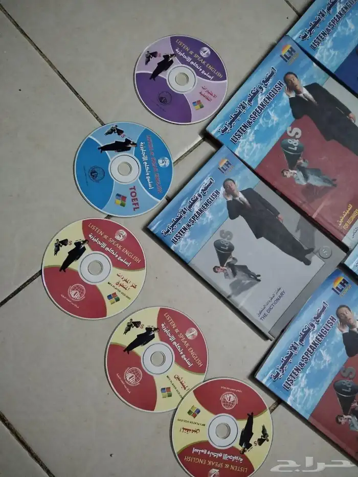 لتعلم الانجليزي 0