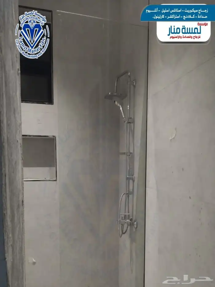 قواطع زجاج سيكوريت12 ملي 2