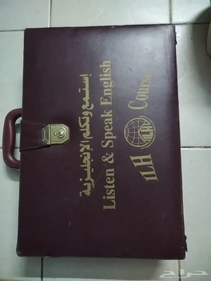 لتعلم الانجليزي 2