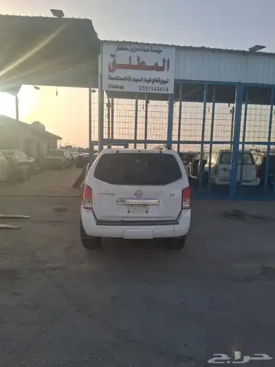 قطع غيار نيسان باث فايندر موديل 2010 1