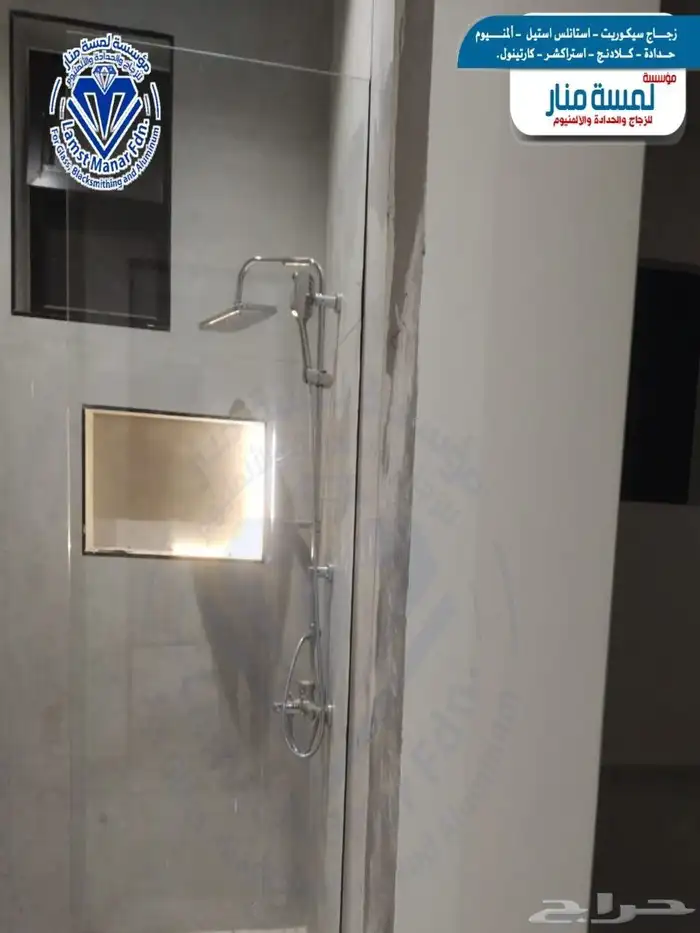 قواطع زجاج سيكوريت12 ملي 0