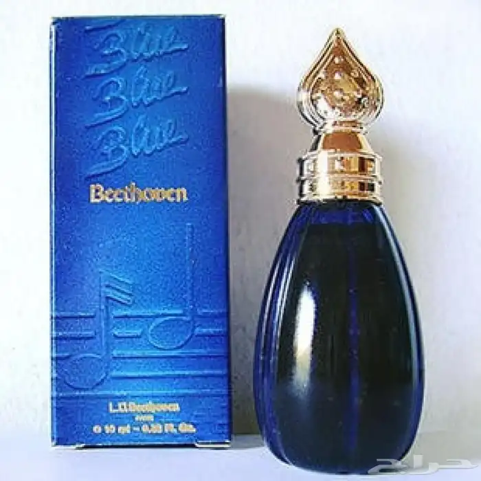 عطورات نادرة تراثية 8