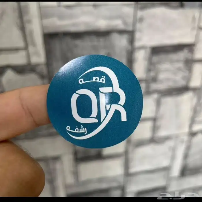 مطابع دعايه واعلان ستيكر سيارات ستيكرات ستيكر مطاعم ستيكر 4