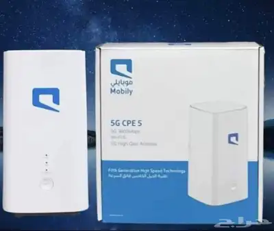مندوب انترنت زين وموبايلي راوتر متنقل فايف جي 1