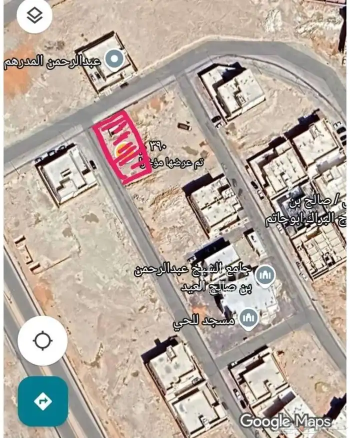 أرض للبيع بالخرج حي مشرف 0