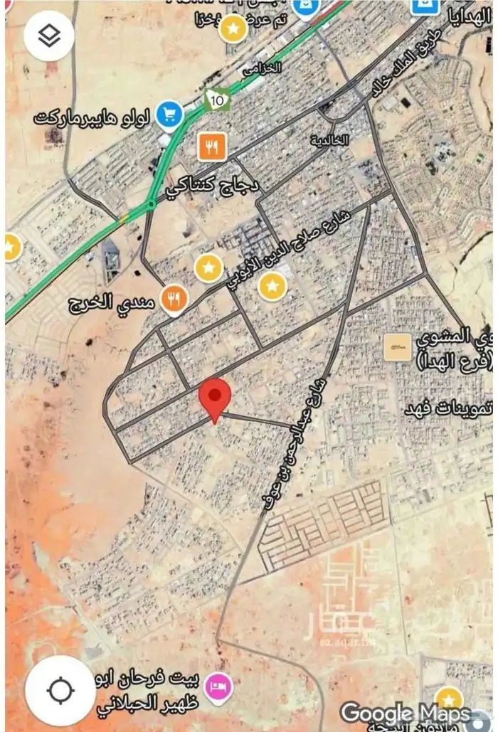 أرض للبيع بالخرج حي مشرف 1