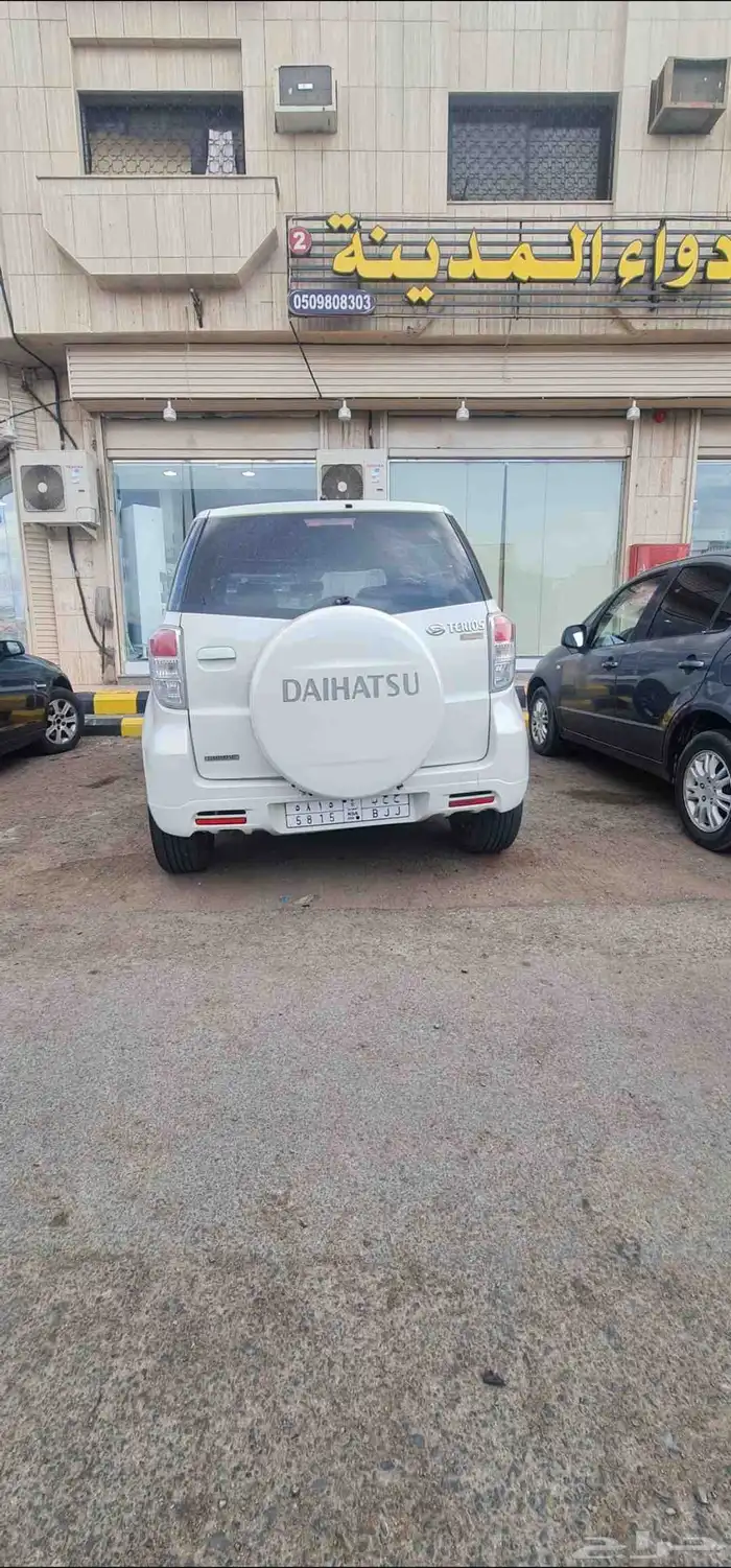 تيريوس2013نظيفة جدا جدا استخدام شخصي بسيط 13