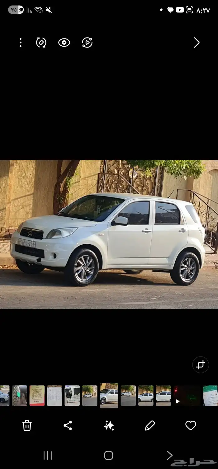 تيريوس2013نظيفة جدا جدا استخدام شخصي بسيط 3