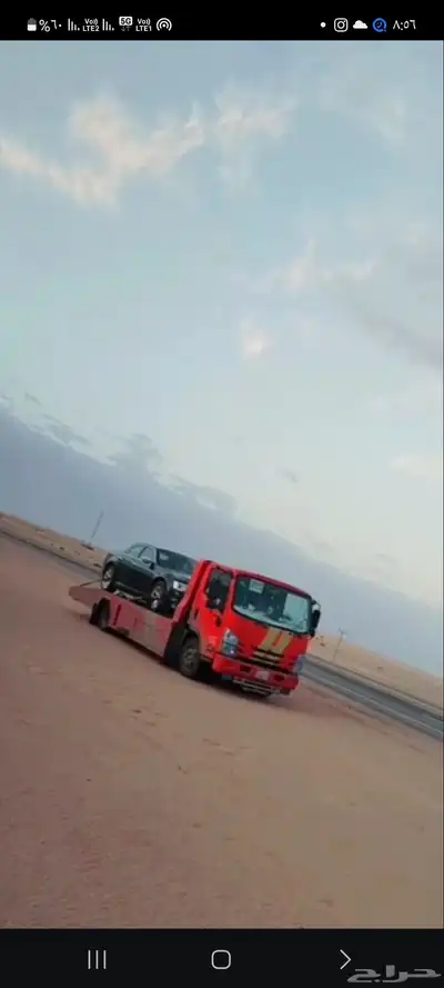 سطحه الدارالبيضاء سطحه العزيزيه سطحه الشفا 0