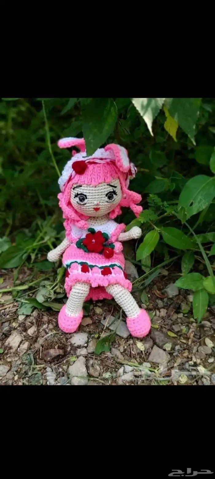 د مى كروشيه ساحرة لطفلك الصغير هل تبحث عن هدية ممي 2