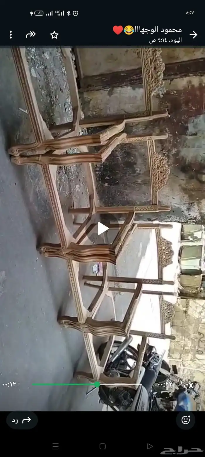 تفصيل_جلسات_كنب_ستائر_مجالس_عربيه_غربيه_جلسات_حفر_ديمياطي 0