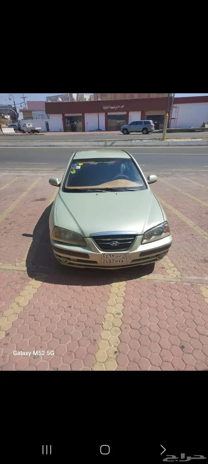 سياره النترا 2005 قير عادي مكينة قير علي الشرط بودي بلد خالي 0