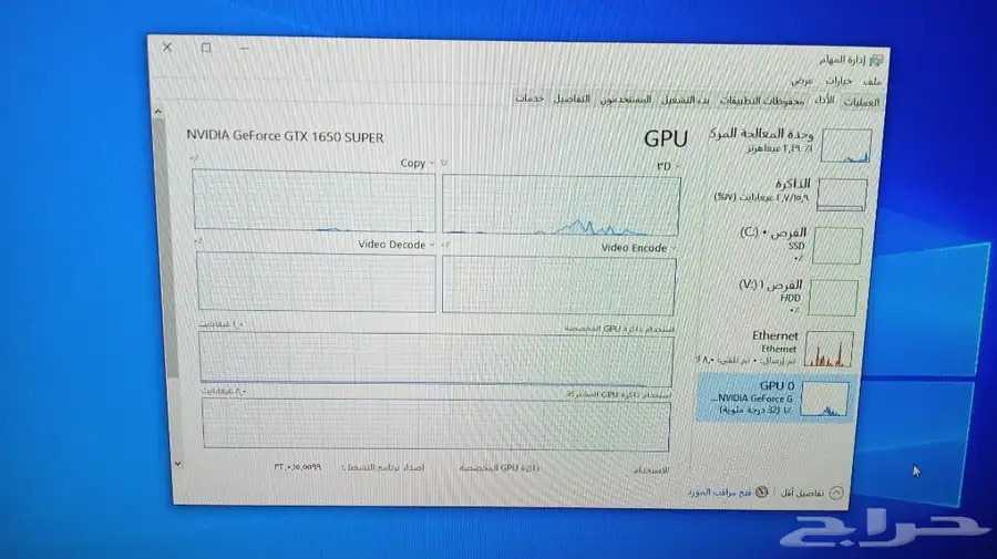 pc كمبيوتر ألعاب 3