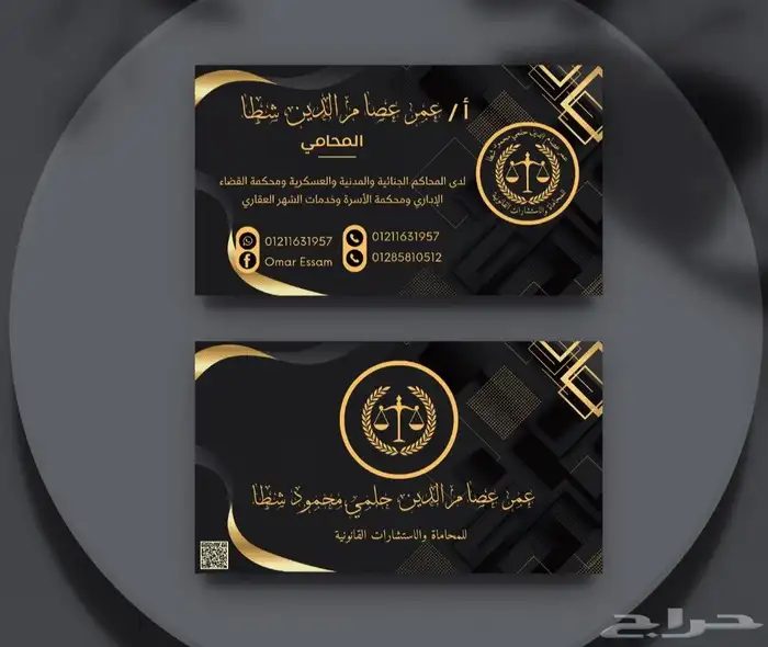 مطبعة طباعة كروت فواتير بنر بوكسات اكواب ستيكر لوحات بطاقات 51