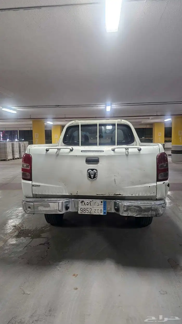 بيكب رام ذبل مديل2017 3