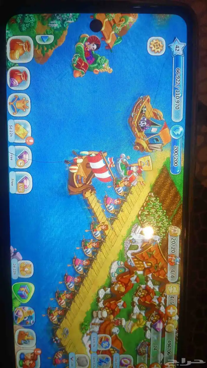حساب لعبه hervest land 7
