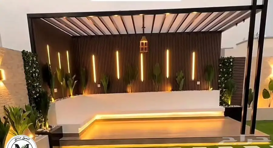 تنسيق 0